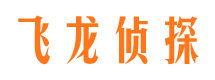 澜沧婚外情调查取证